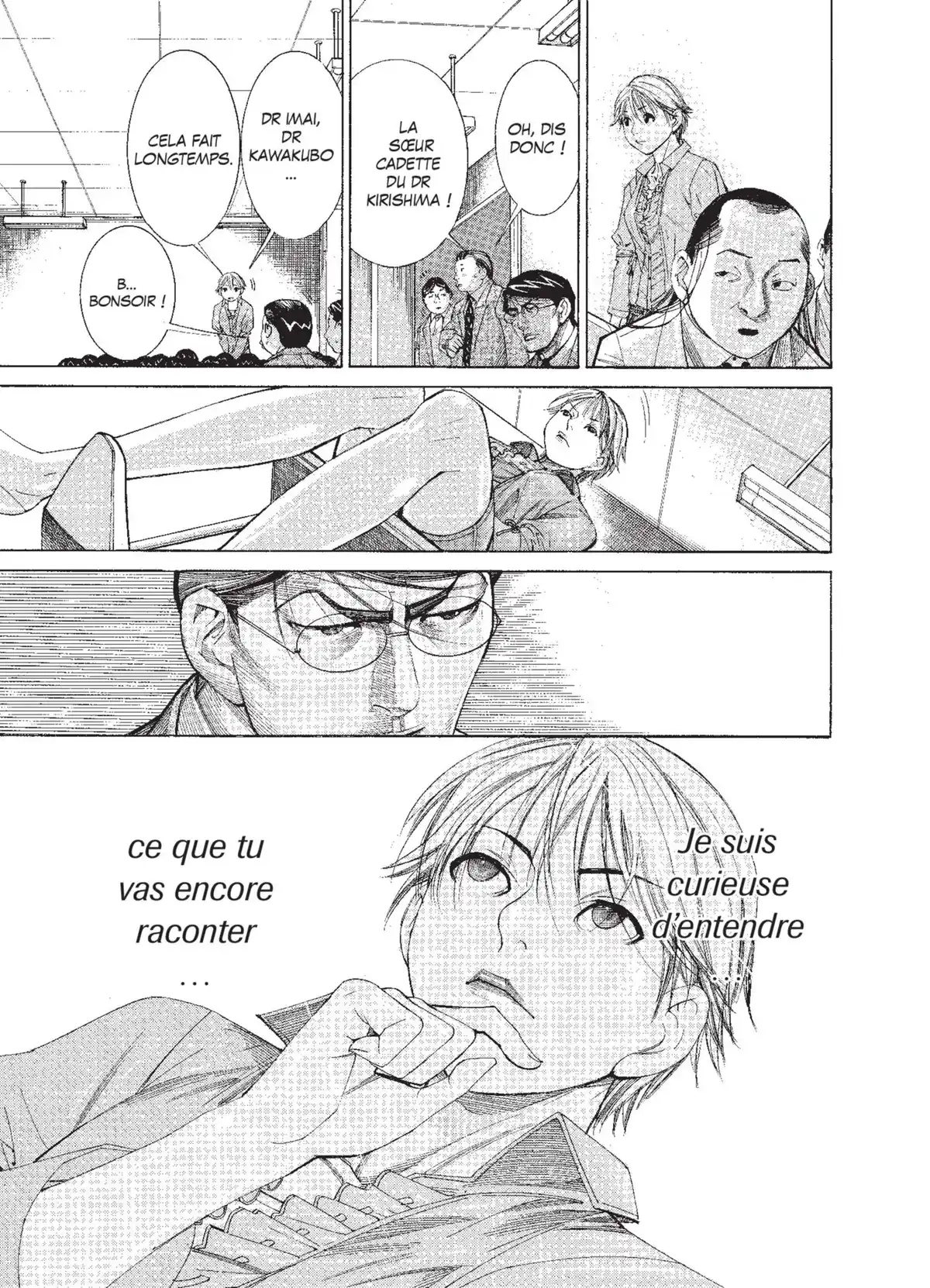 Team Medical Dragon Volume 12 page 93
