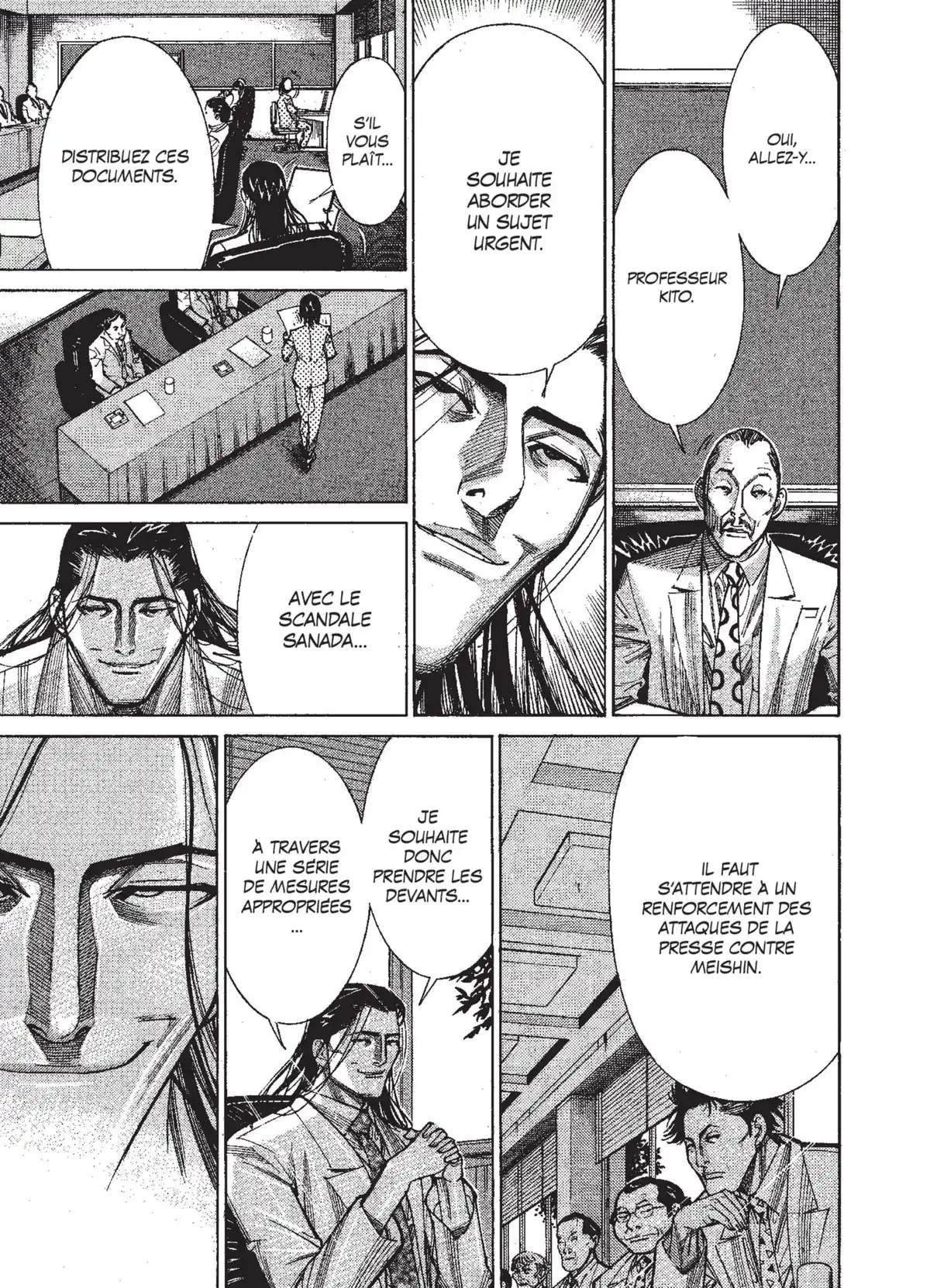 Team Medical Dragon Volume 9 page 85