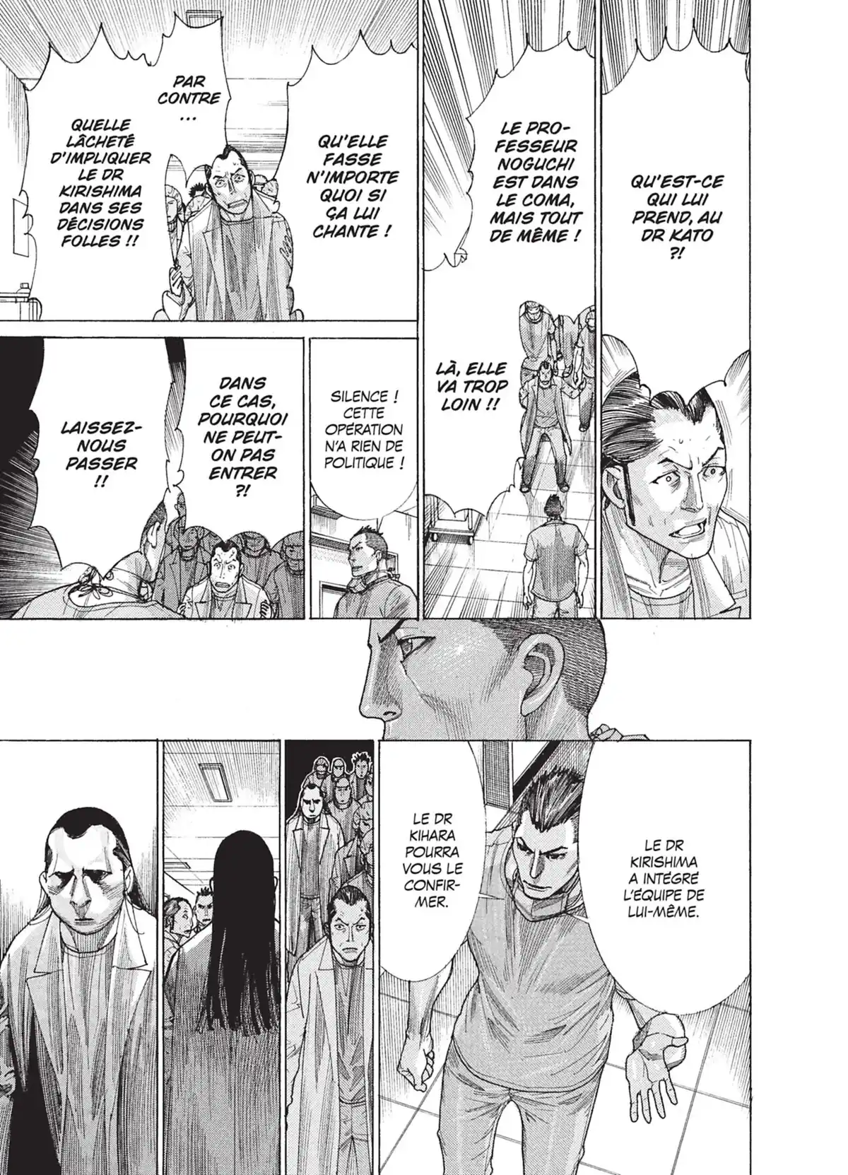Team Medical Dragon Volume 23 page 100