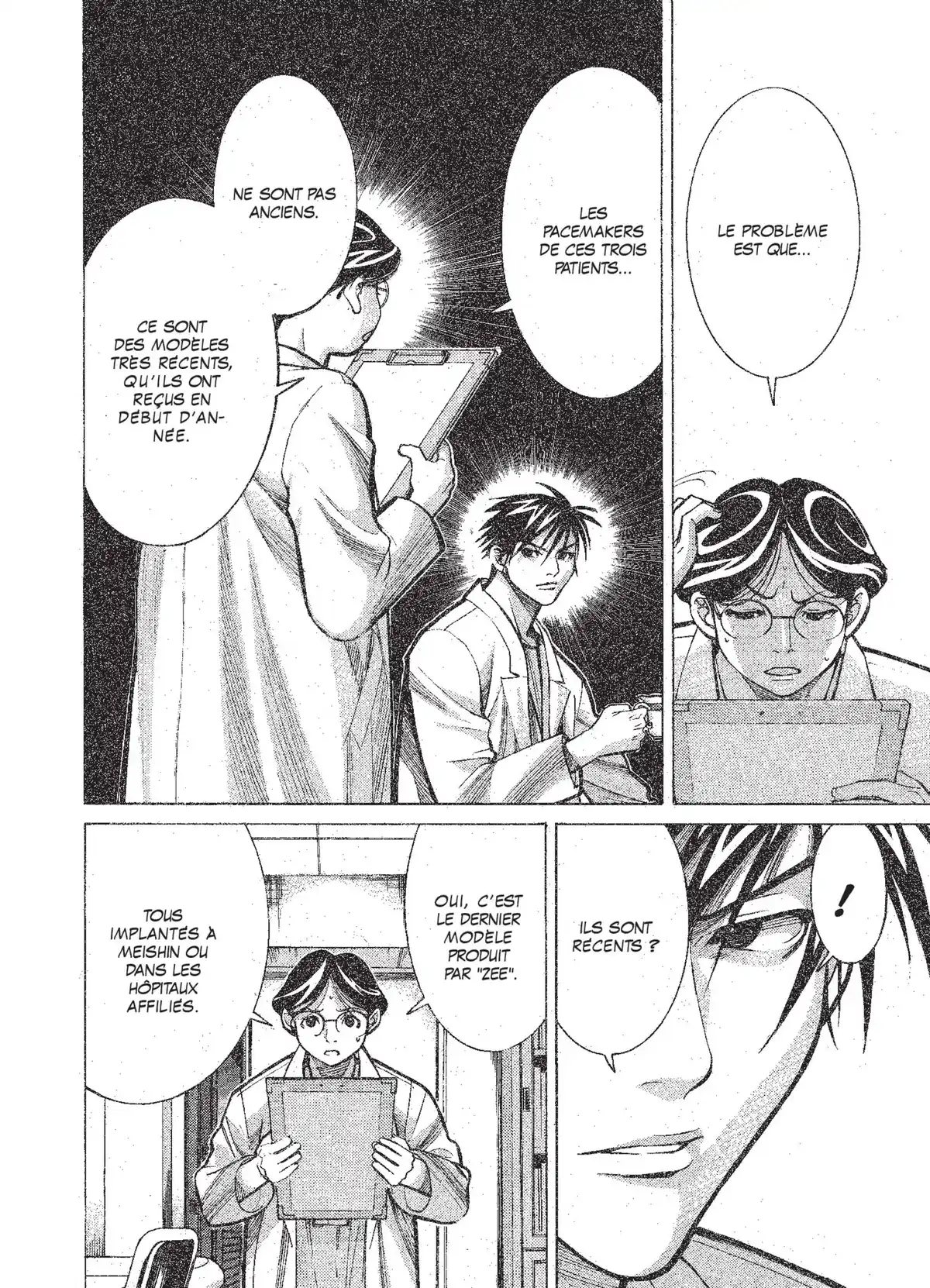 Team Medical Dragon Volume 2 page 100