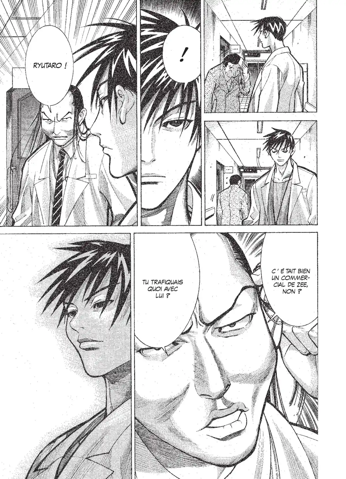 Team Medical Dragon Volume 2 page 105