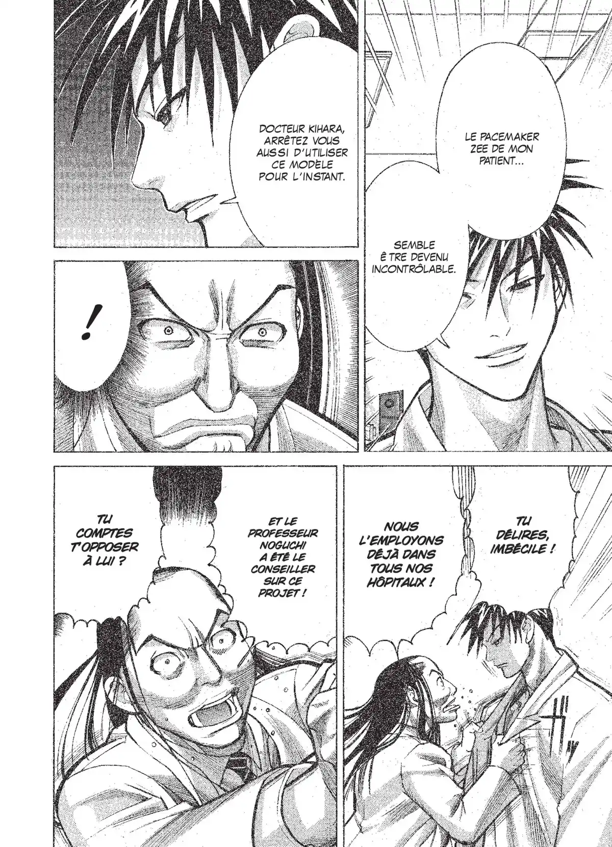Team Medical Dragon Volume 2 page 106