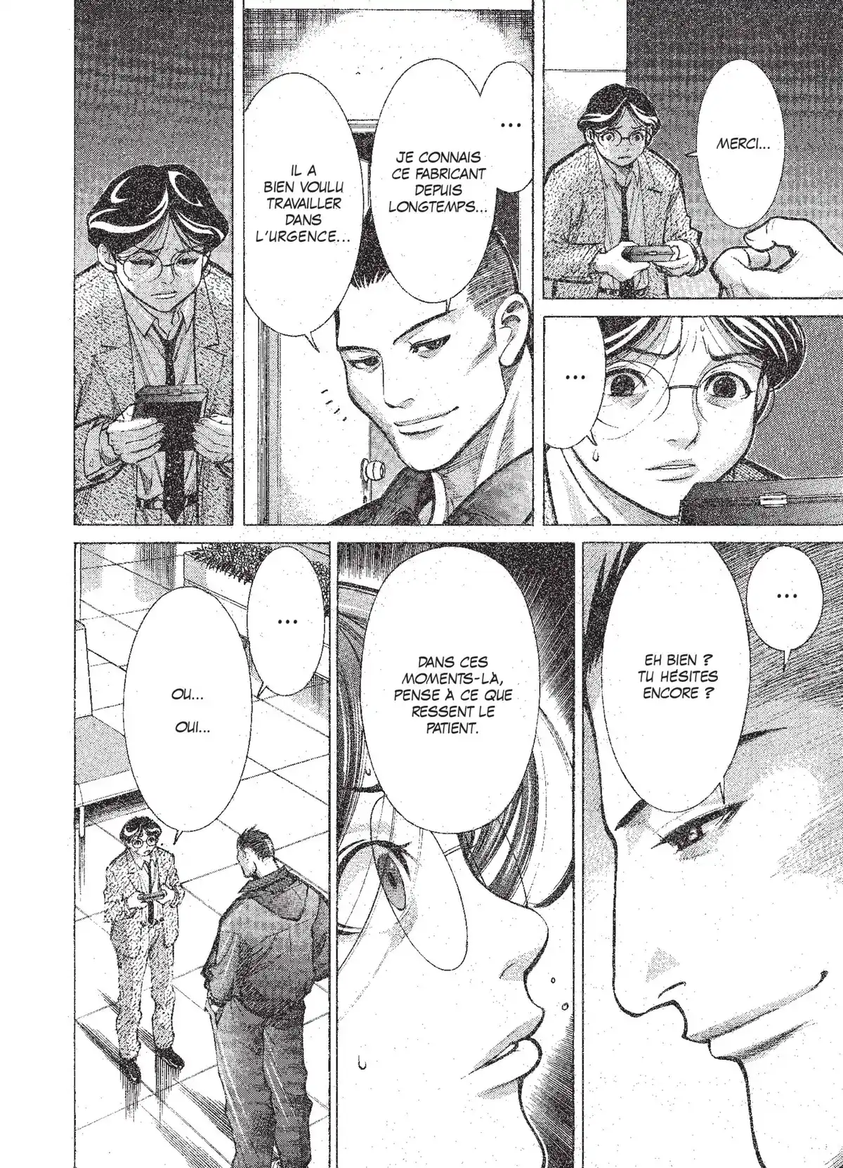 Team Medical Dragon Volume 2 page 124