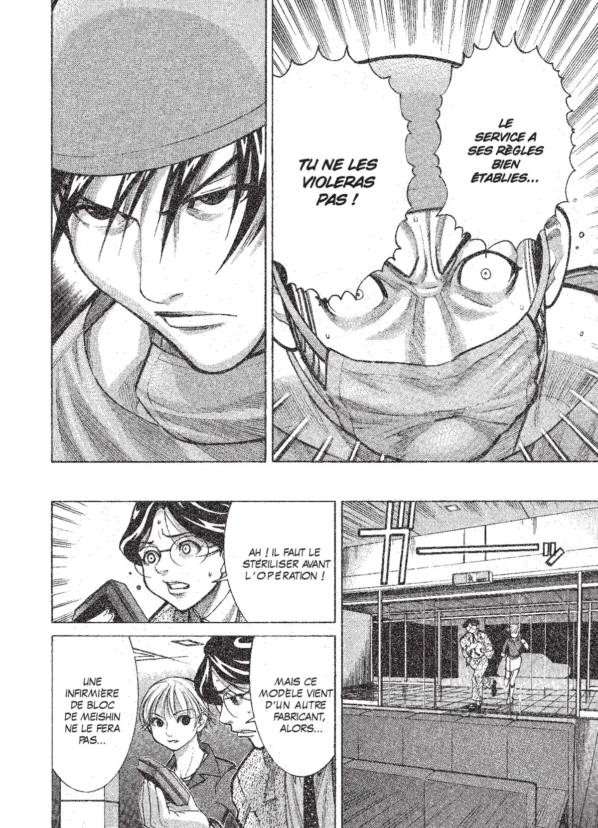 Team Medical Dragon Volume 2 page 132