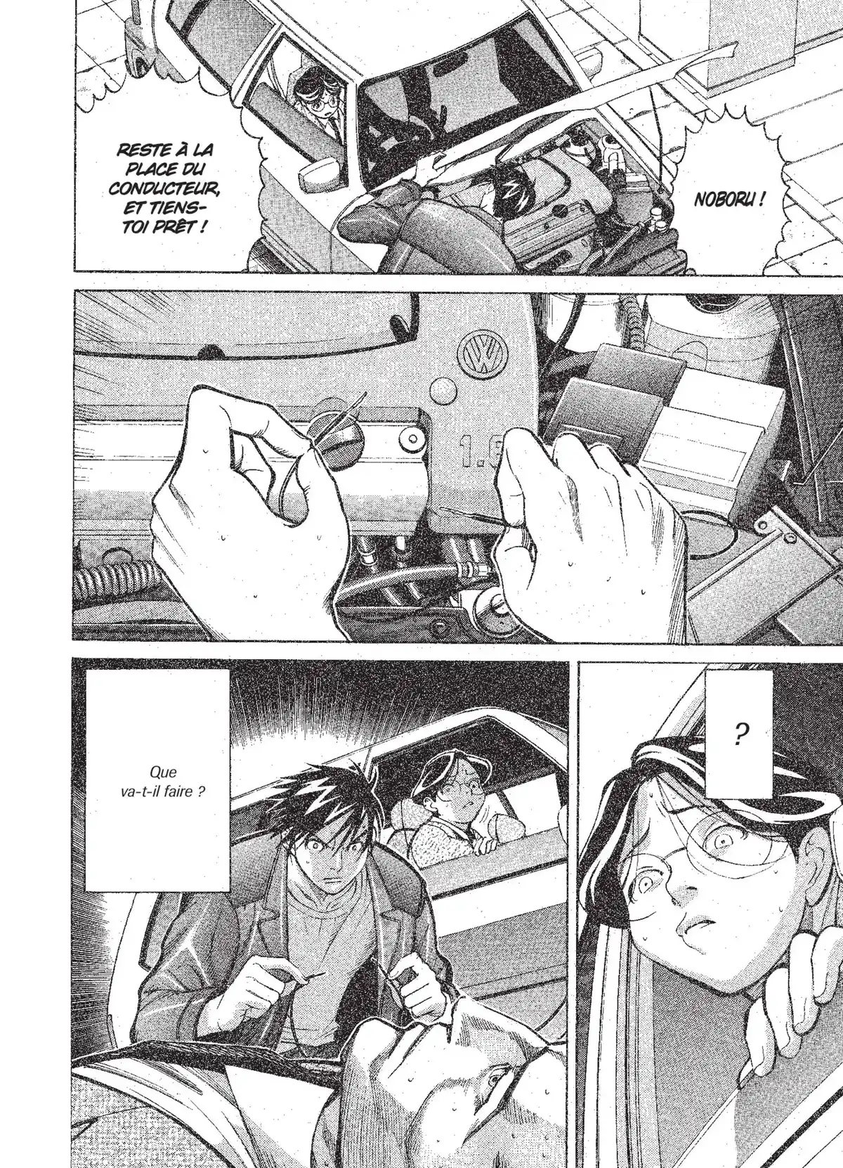 Team Medical Dragon Volume 2 page 40