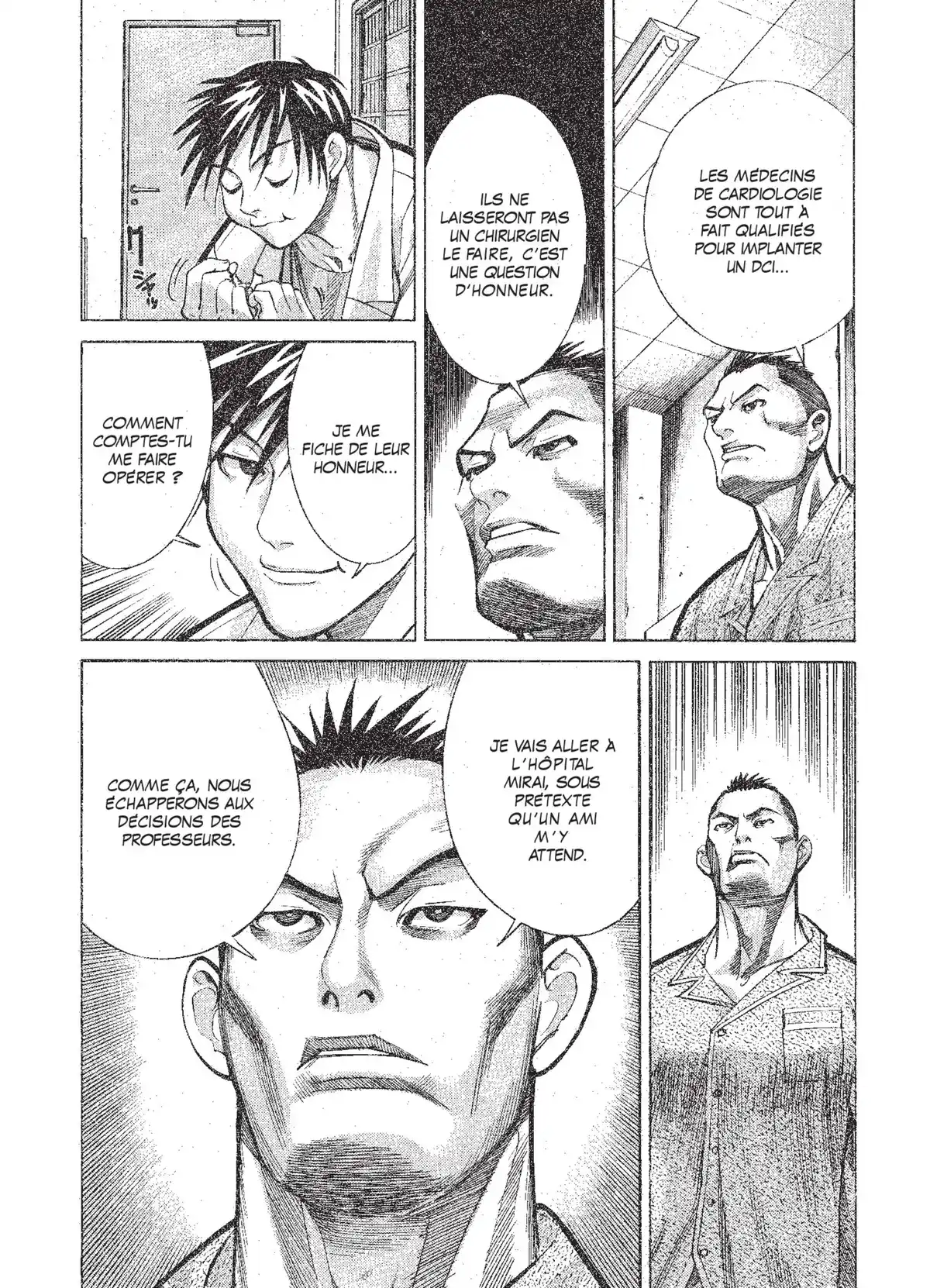 Team Medical Dragon Volume 2 page 80