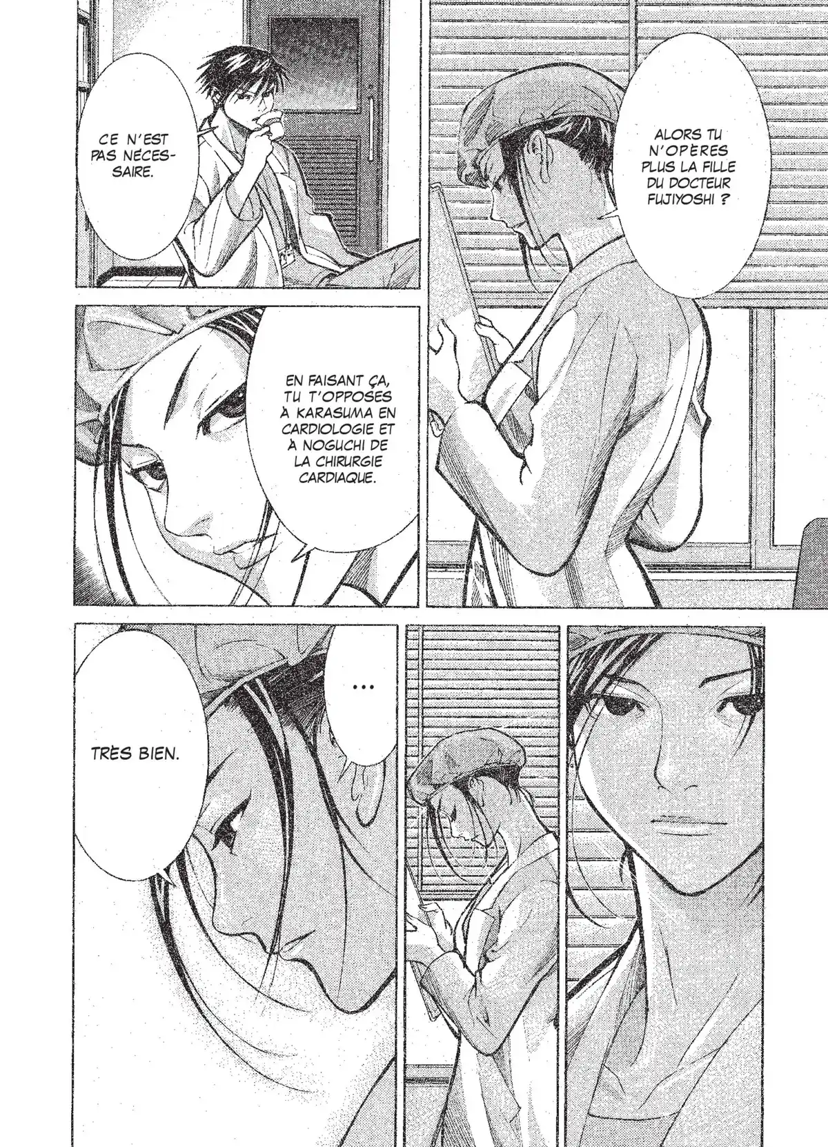 Team Medical Dragon Volume 2 page 82