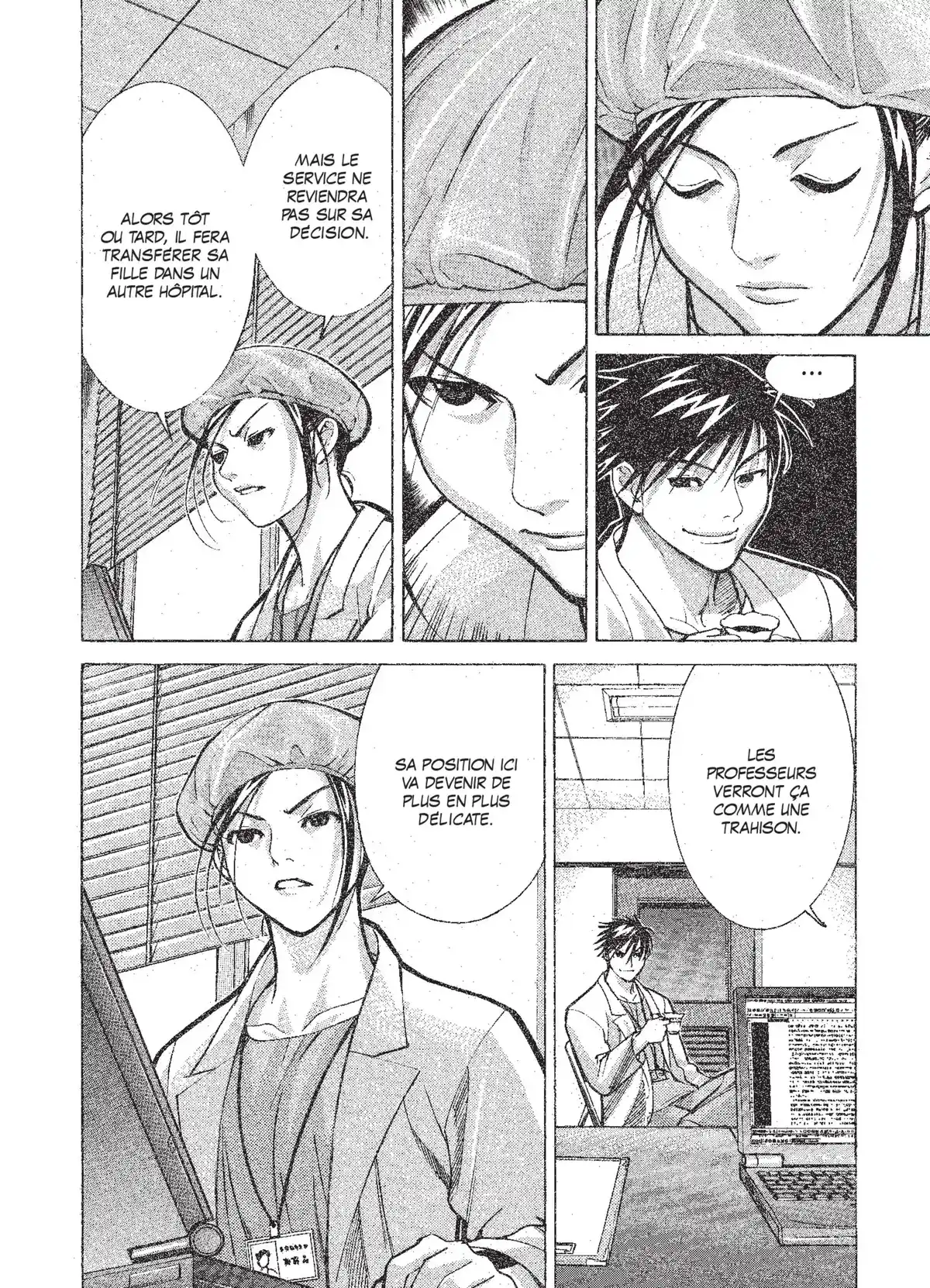 Team Medical Dragon Volume 2 page 84