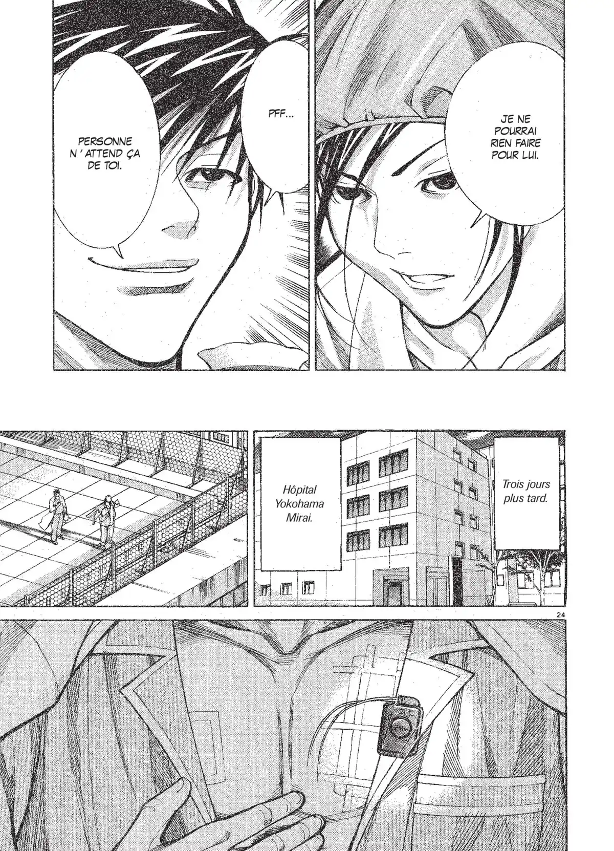 Team Medical Dragon Volume 2 page 85