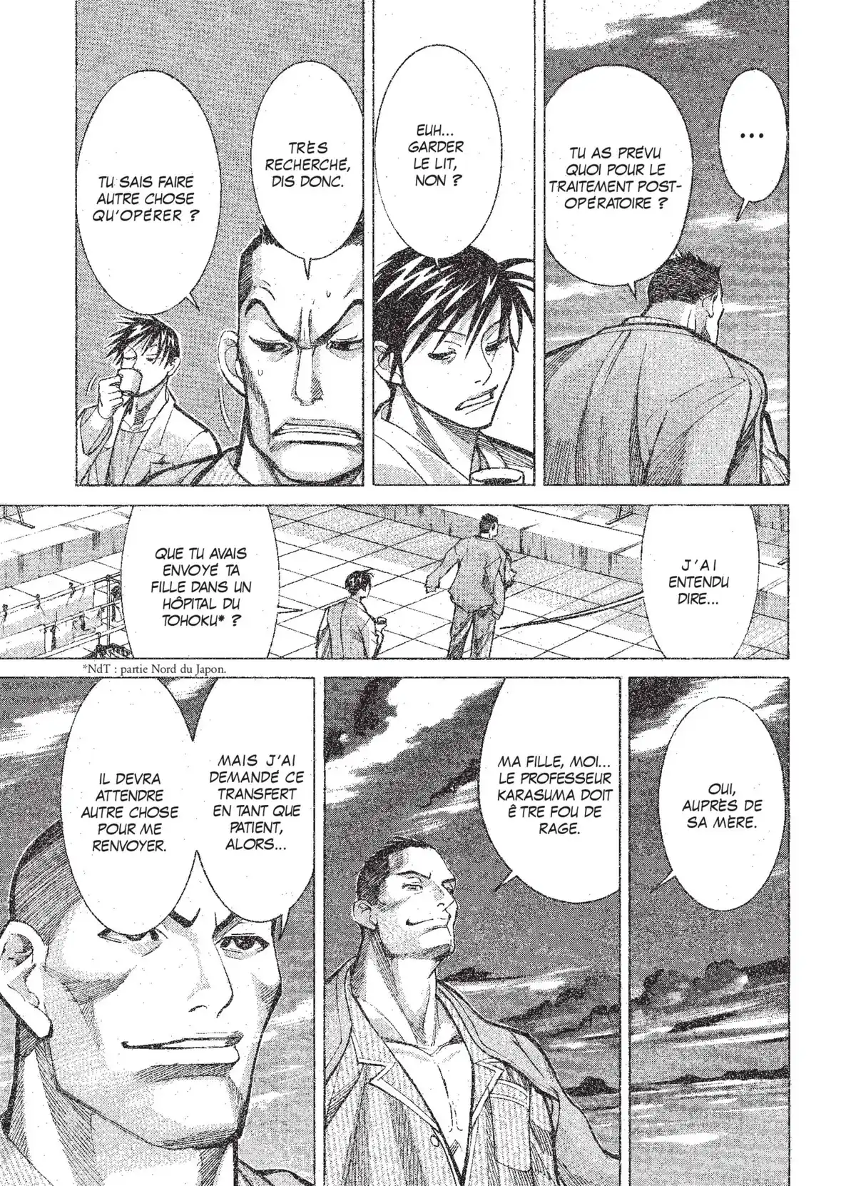 Team Medical Dragon Volume 2 page 87