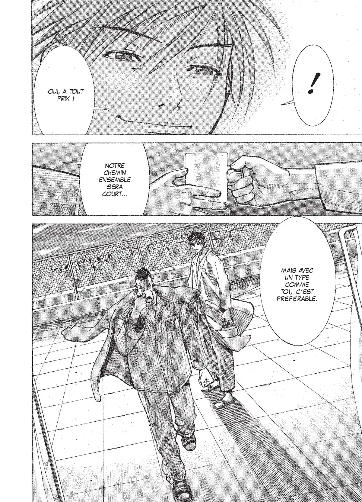 Team Medical Dragon Volume 2 page 90