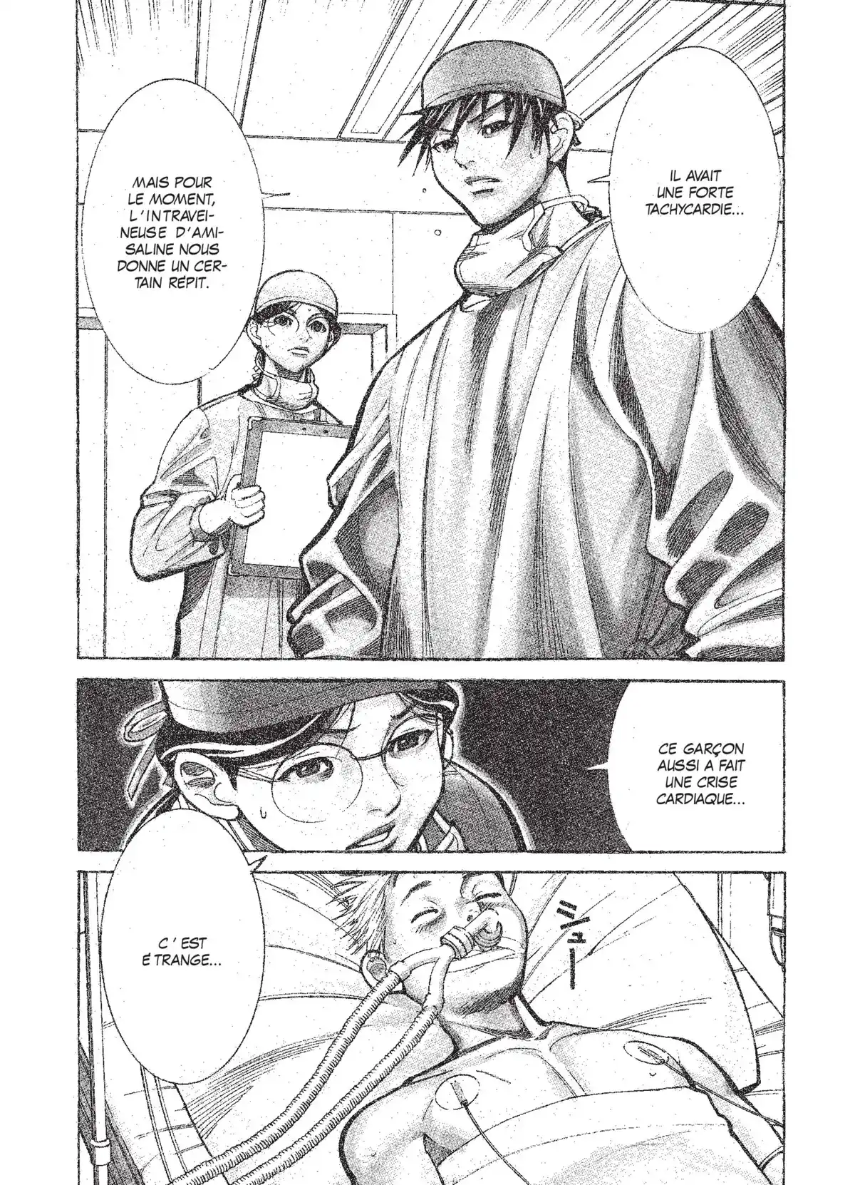 Team Medical Dragon Volume 2 page 93
