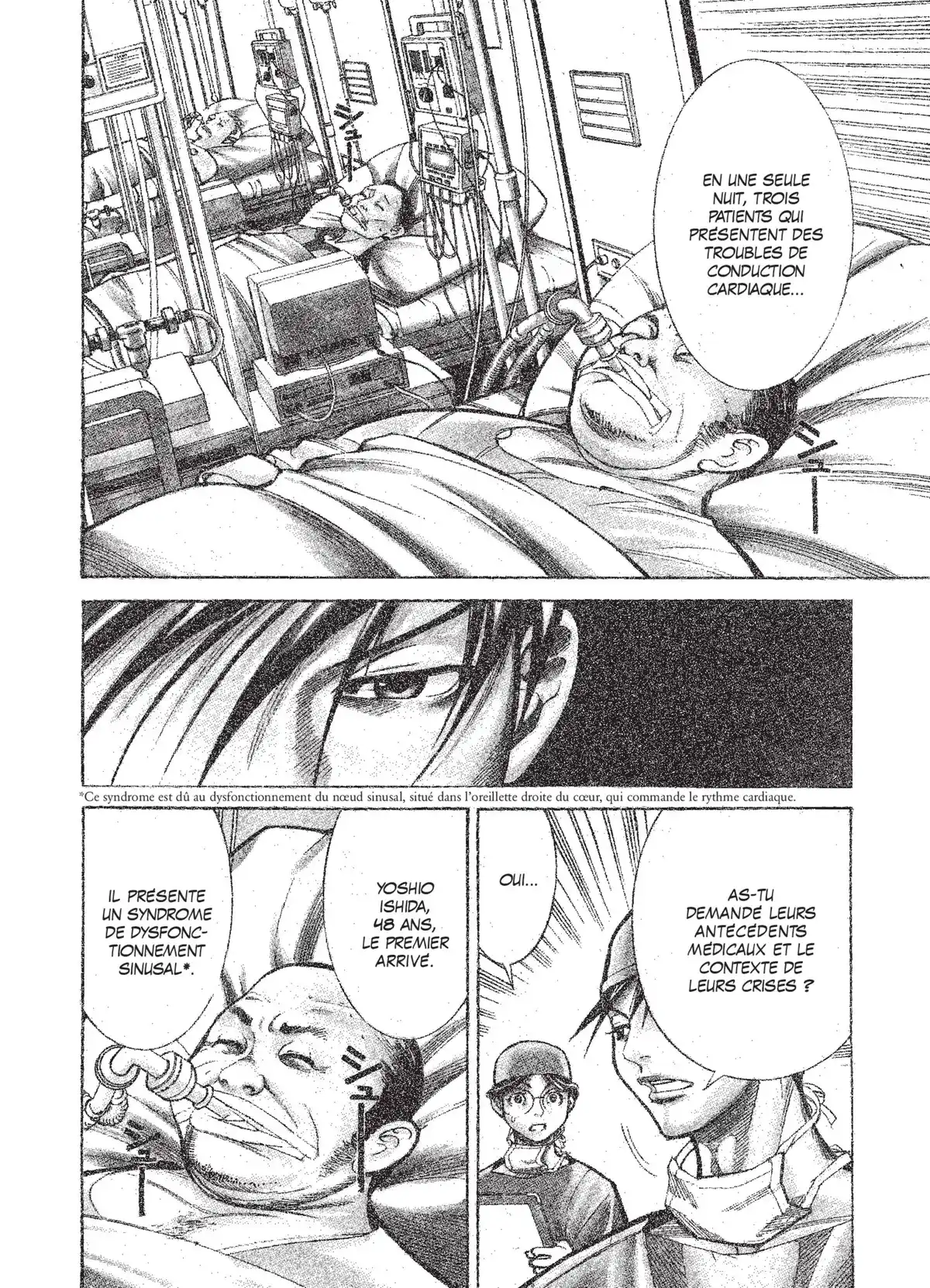 Team Medical Dragon Volume 2 page 94