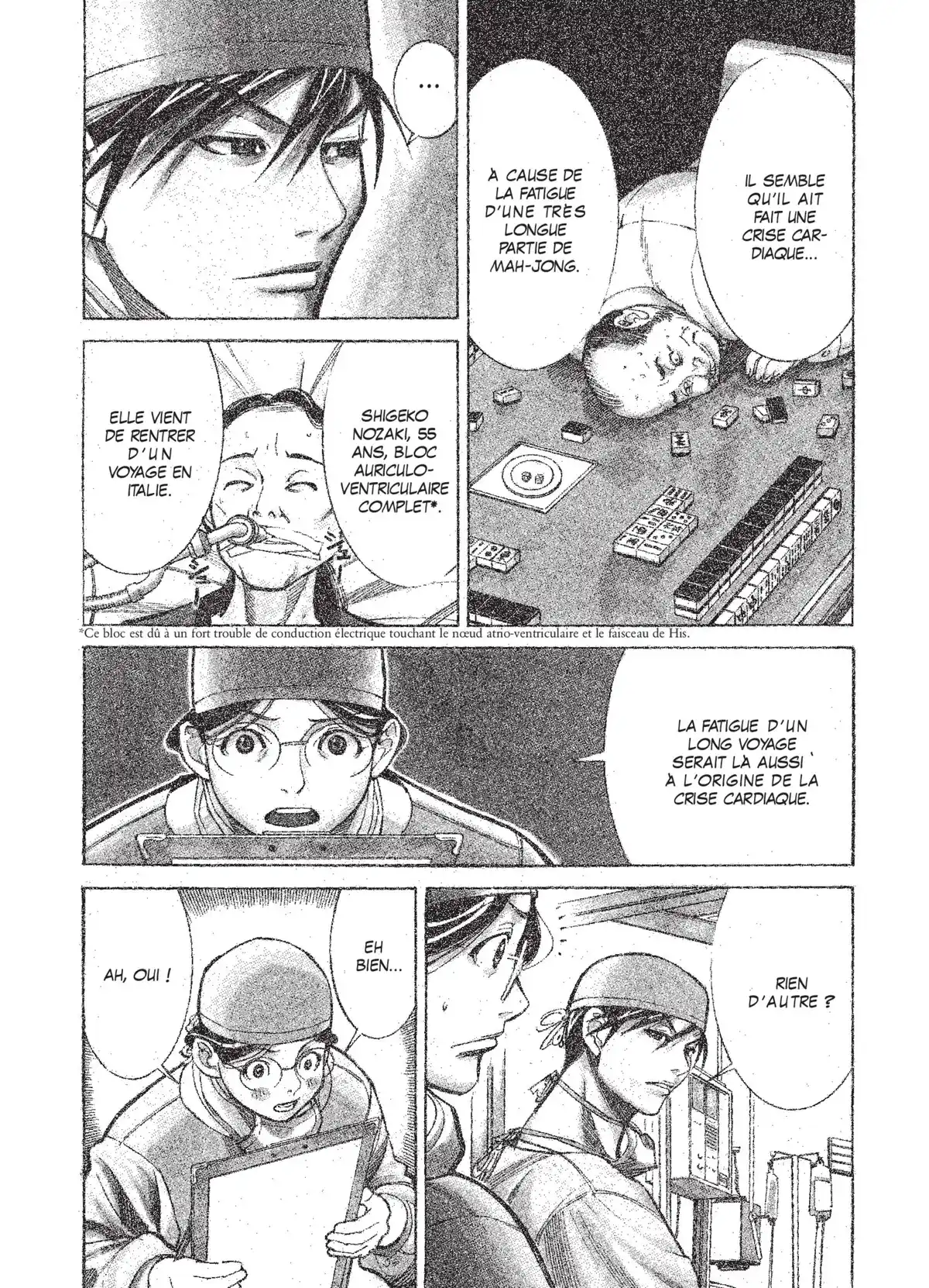 Team Medical Dragon Volume 2 page 95