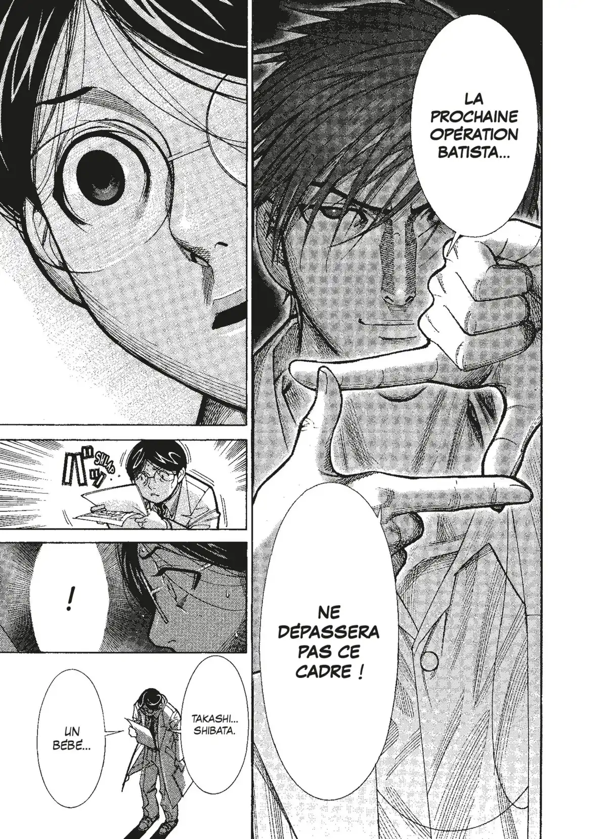 Team Medical Dragon Volume 8 page 107