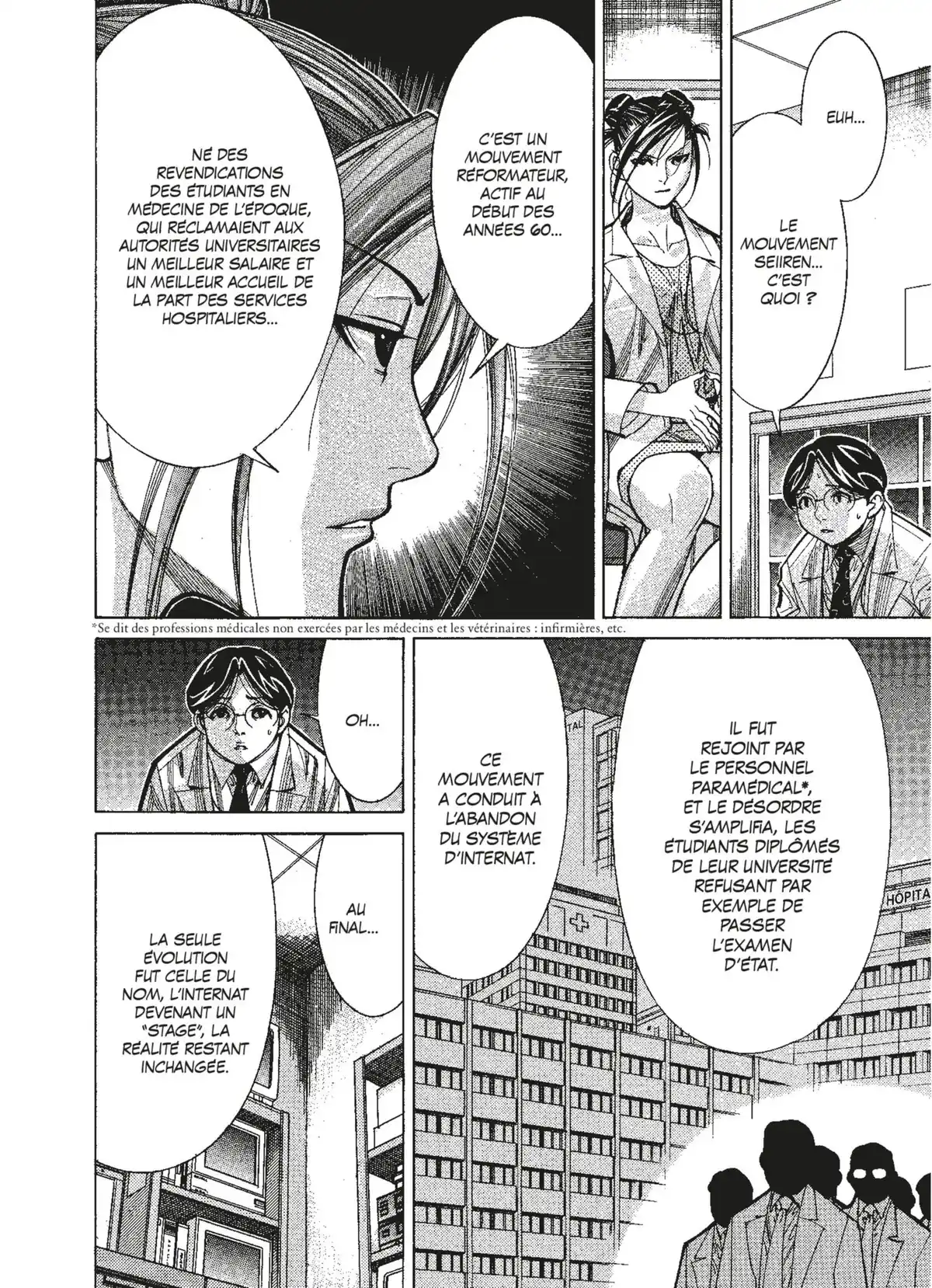 Team Medical Dragon Volume 8 page 120