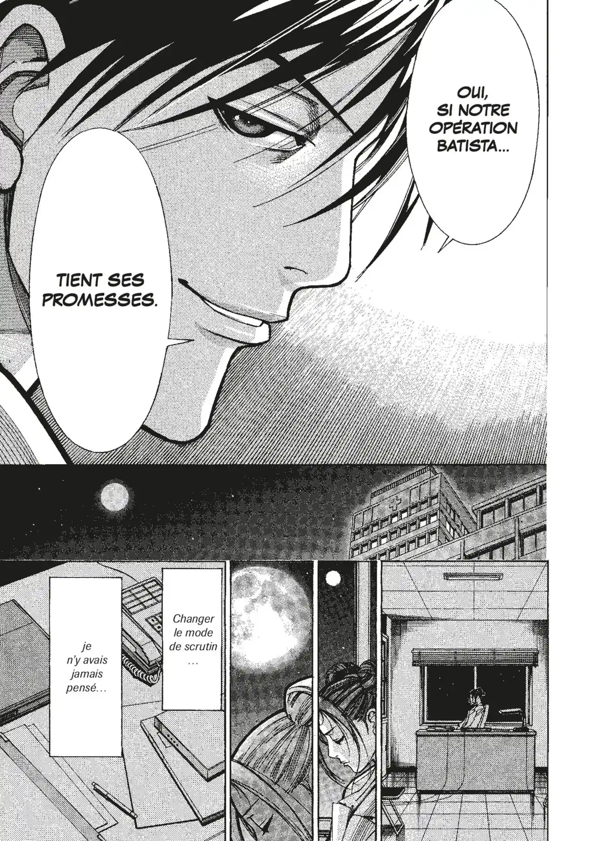 Team Medical Dragon Volume 8 page 123