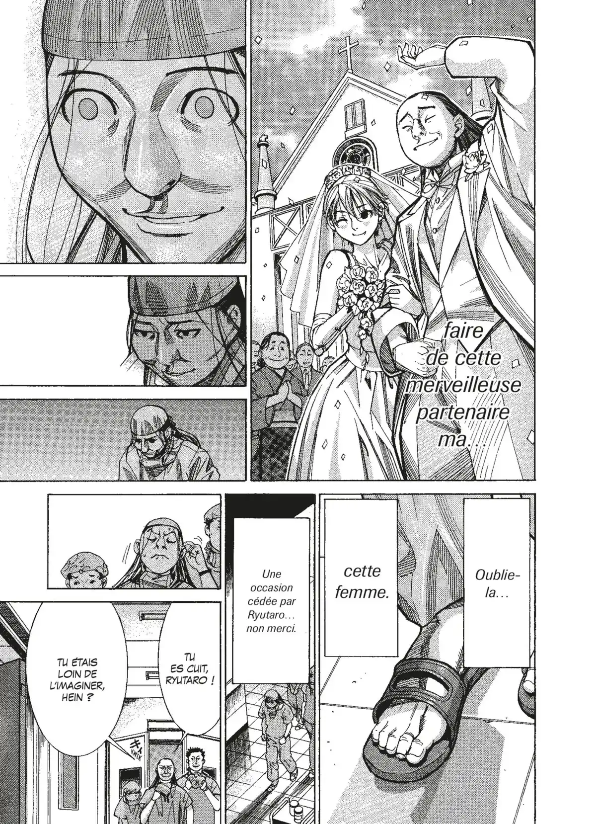 Team Medical Dragon Volume 8 page 131