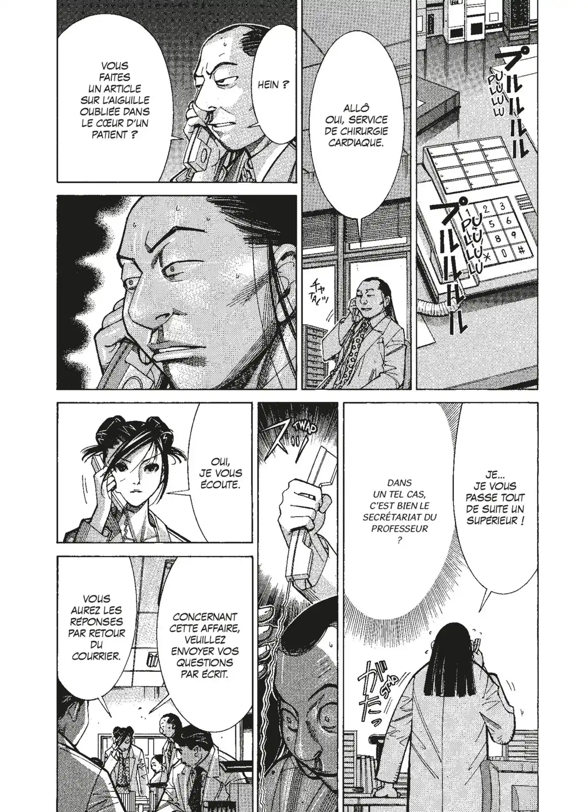 Team Medical Dragon Volume 8 page 152