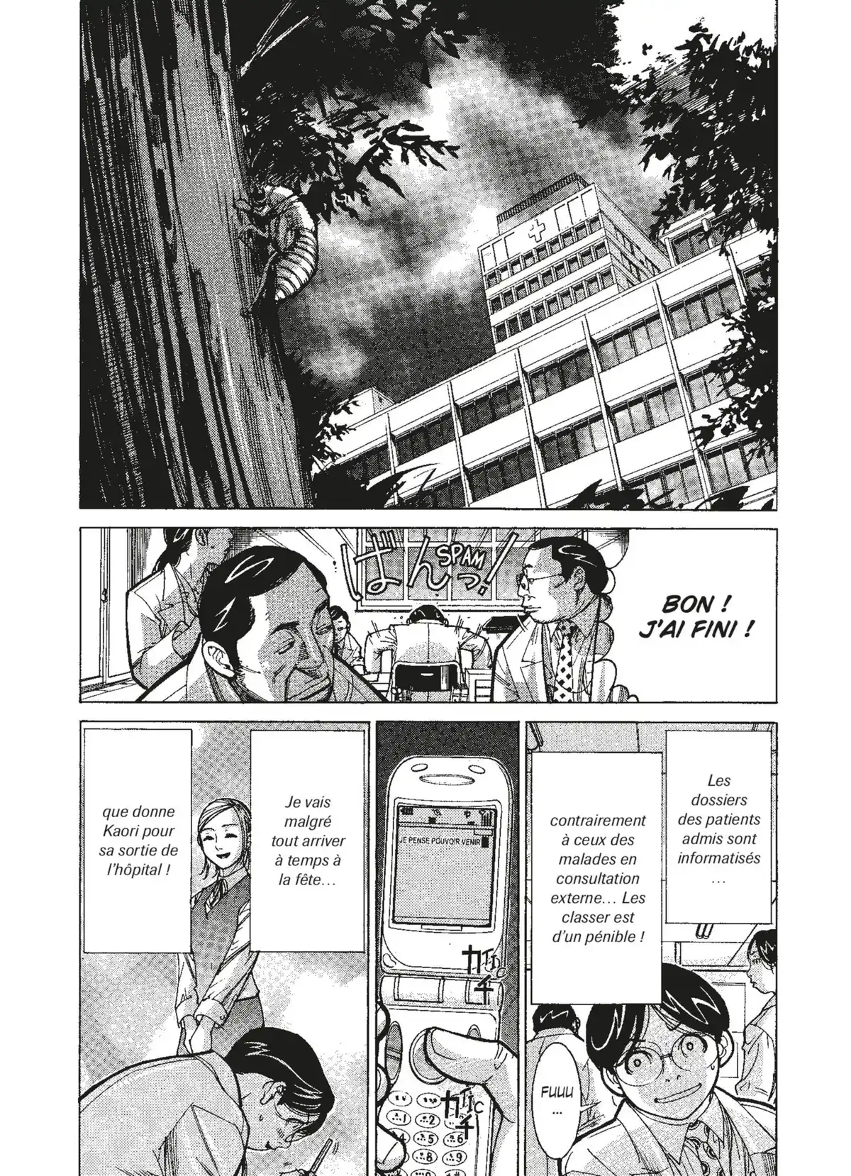 Team Medical Dragon Volume 8 page 30