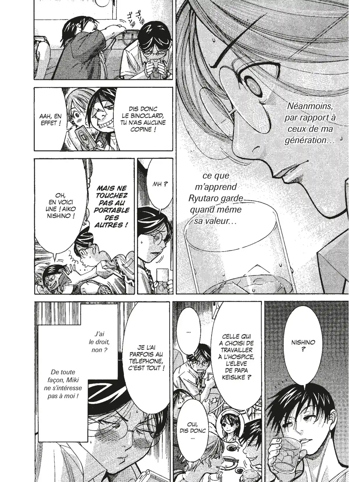 Team Medical Dragon Volume 8 page 38