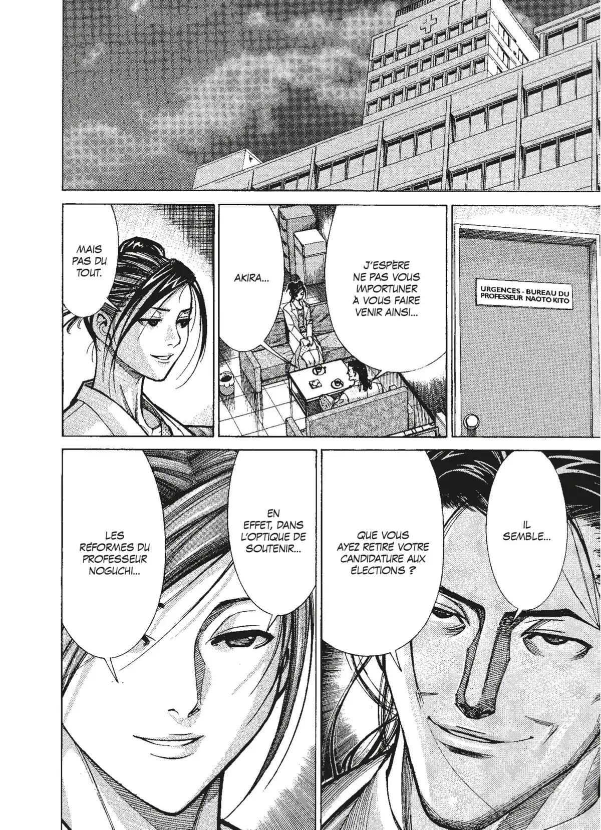 Team Medical Dragon Volume 8 page 60