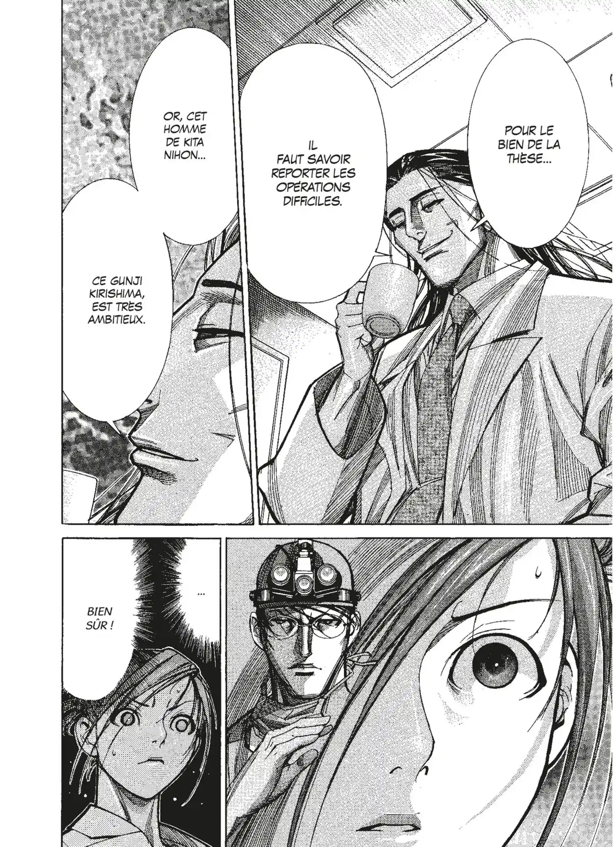 Team Medical Dragon Volume 8 page 64