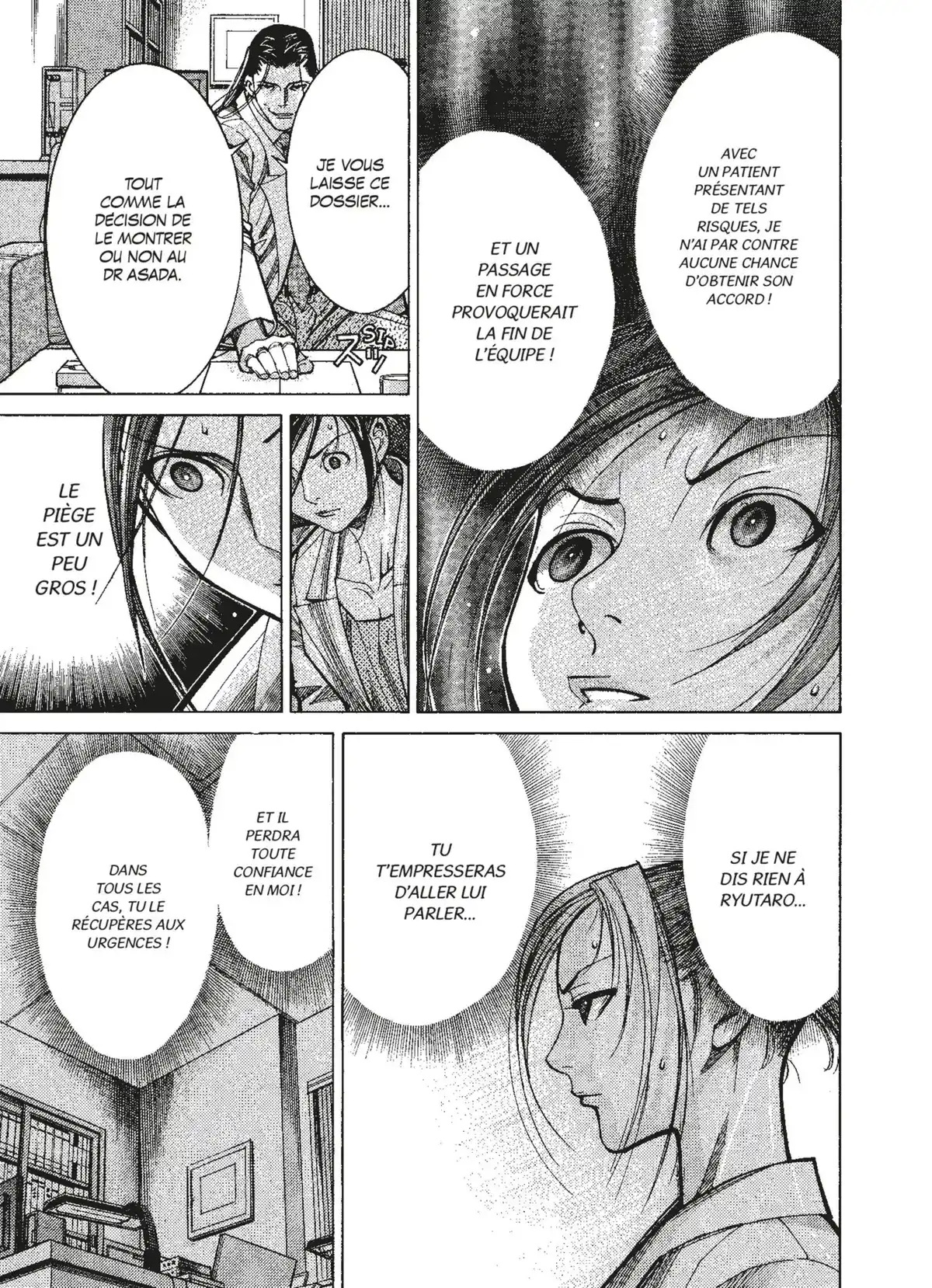 Team Medical Dragon Volume 8 page 67