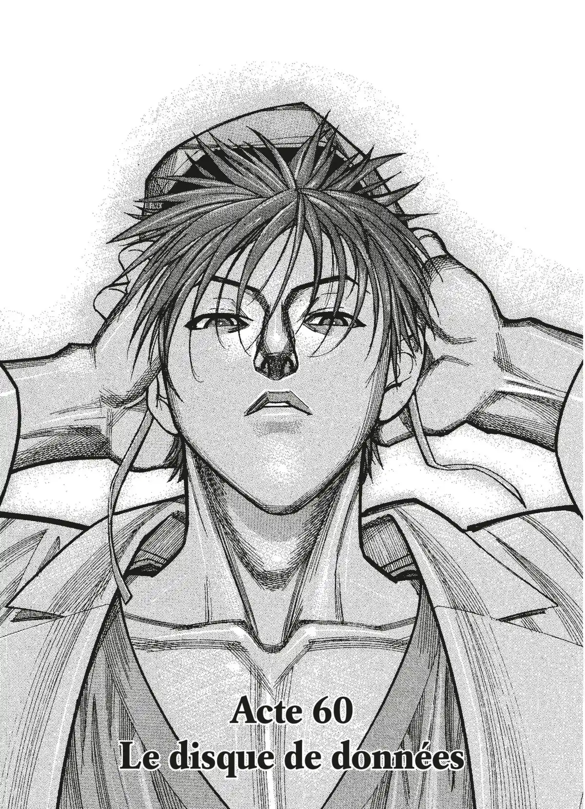 Team Medical Dragon Volume 8 page 77