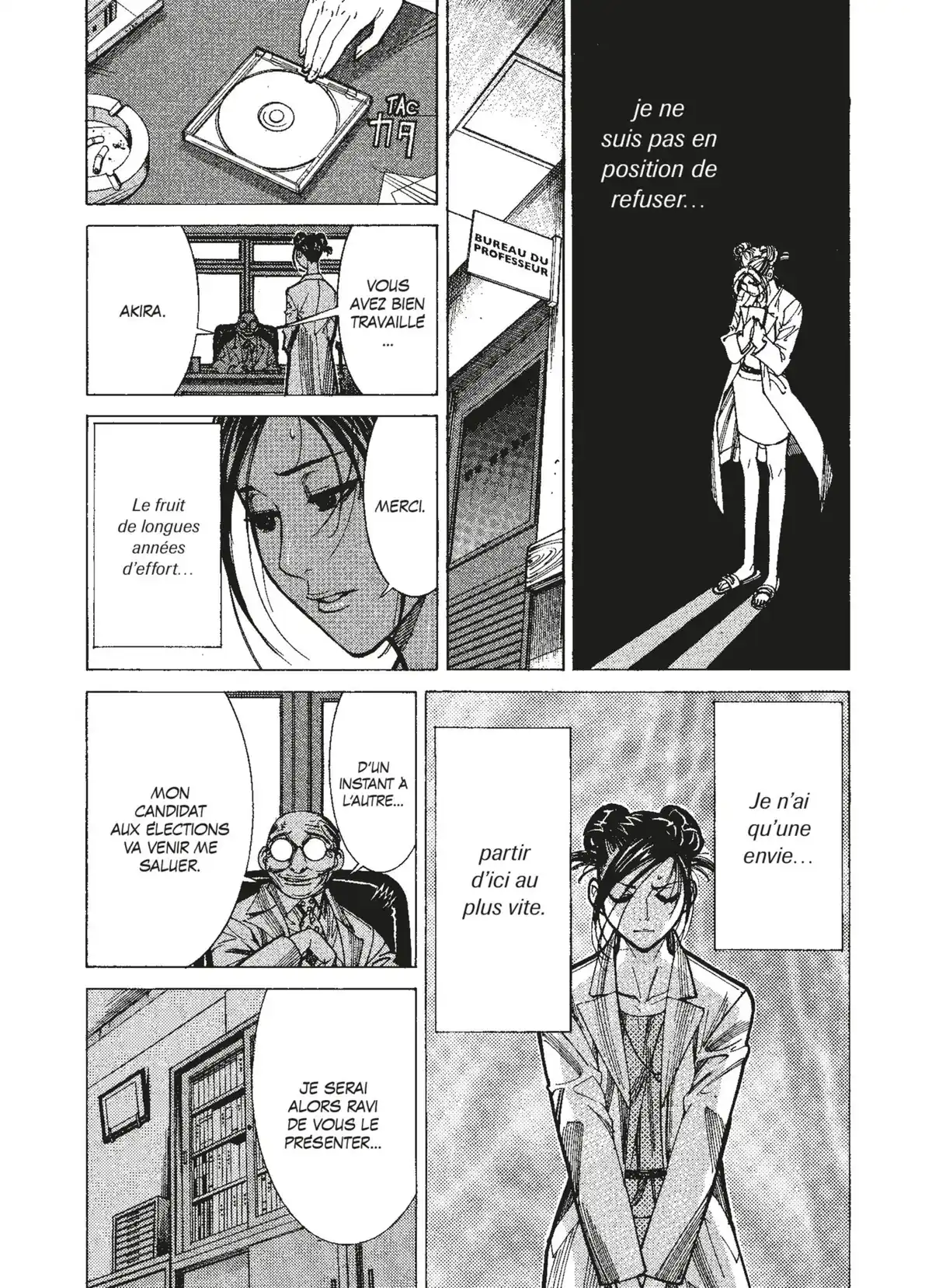 Team Medical Dragon Volume 8 page 79