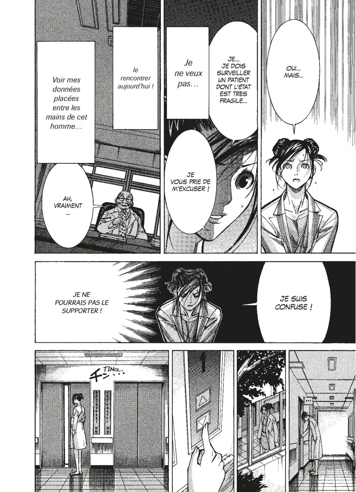 Team Medical Dragon Volume 8 page 80