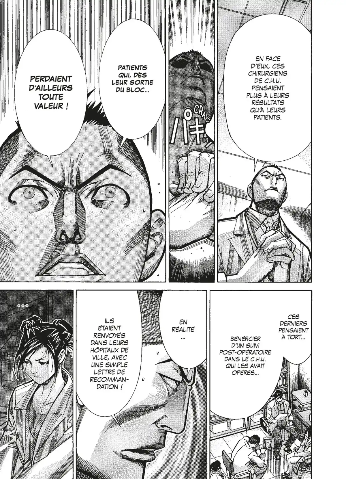 Team Medical Dragon Volume 8 page 89