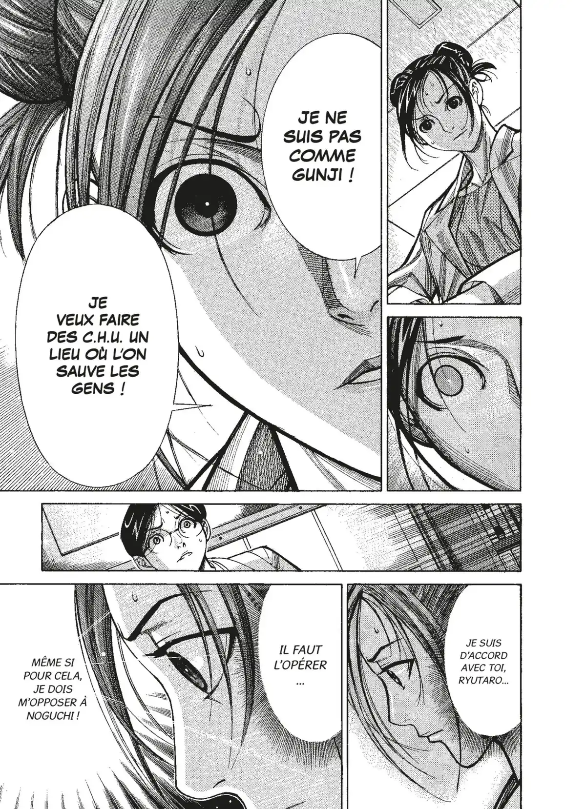 Team Medical Dragon Volume 8 page 91