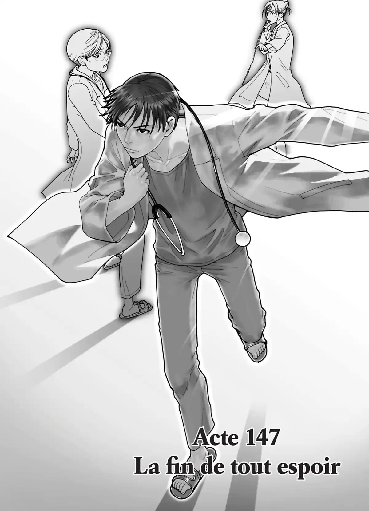 Team Medical Dragon Volume 18 page 150