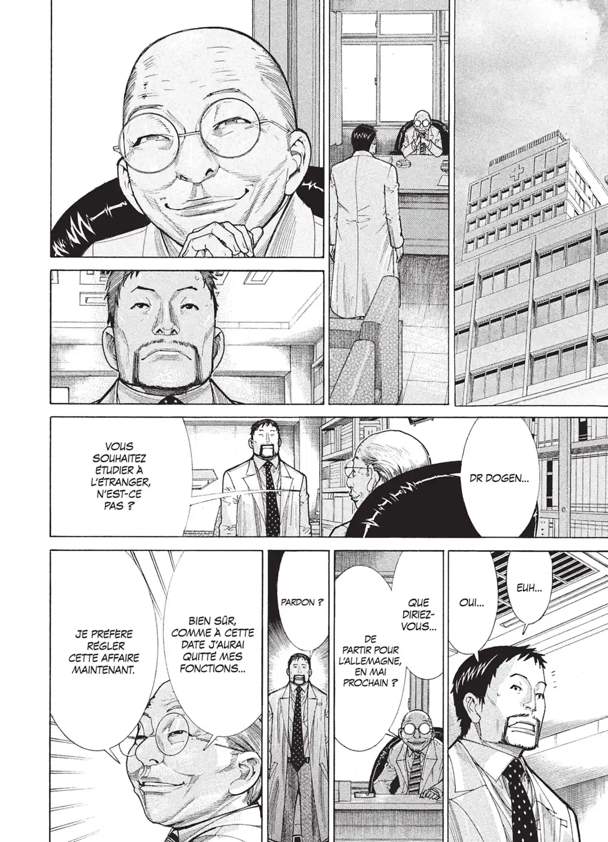 Team Medical Dragon Volume 18 page 160
