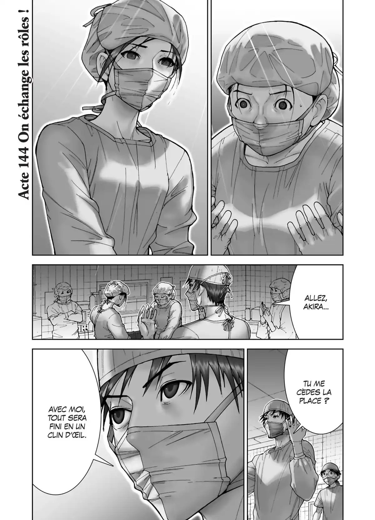 Team Medical Dragon Volume 18 page 75