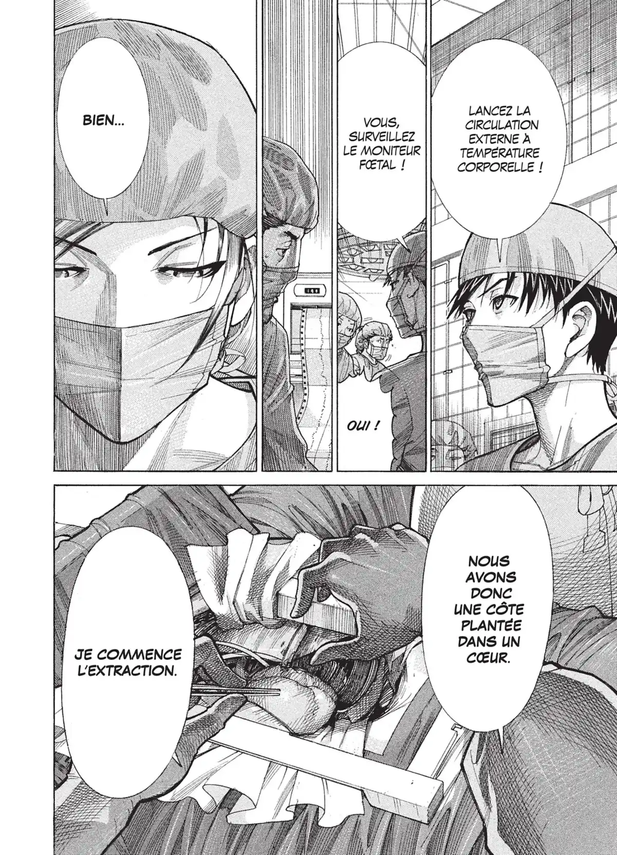 Team Medical Dragon Volume 18 page 80