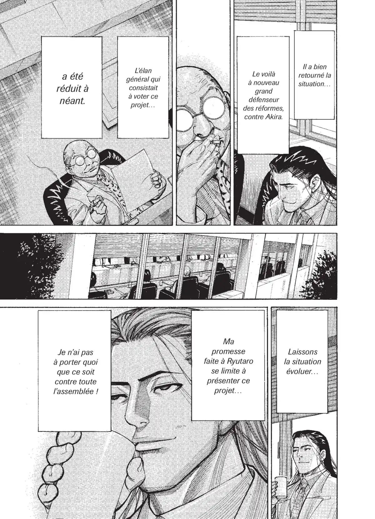 Team Medical Dragon Volume 10 page 59