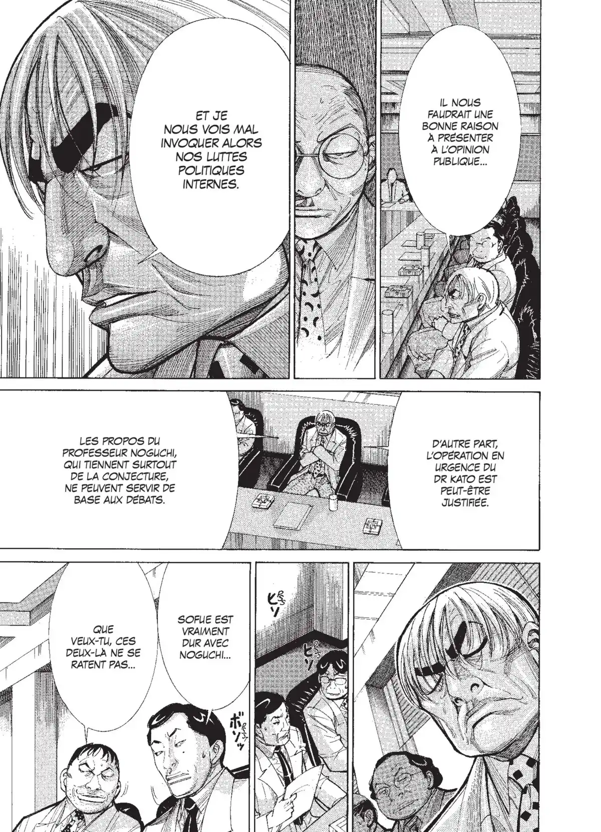 Team Medical Dragon Volume 10 page 61