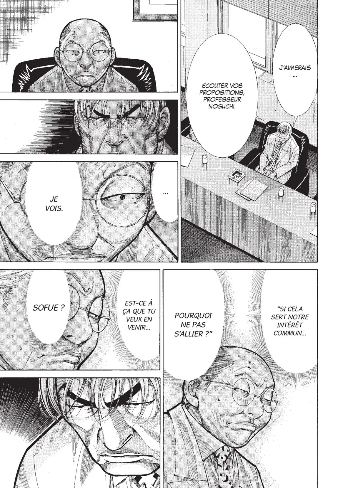 Team Medical Dragon Volume 10 page 65
