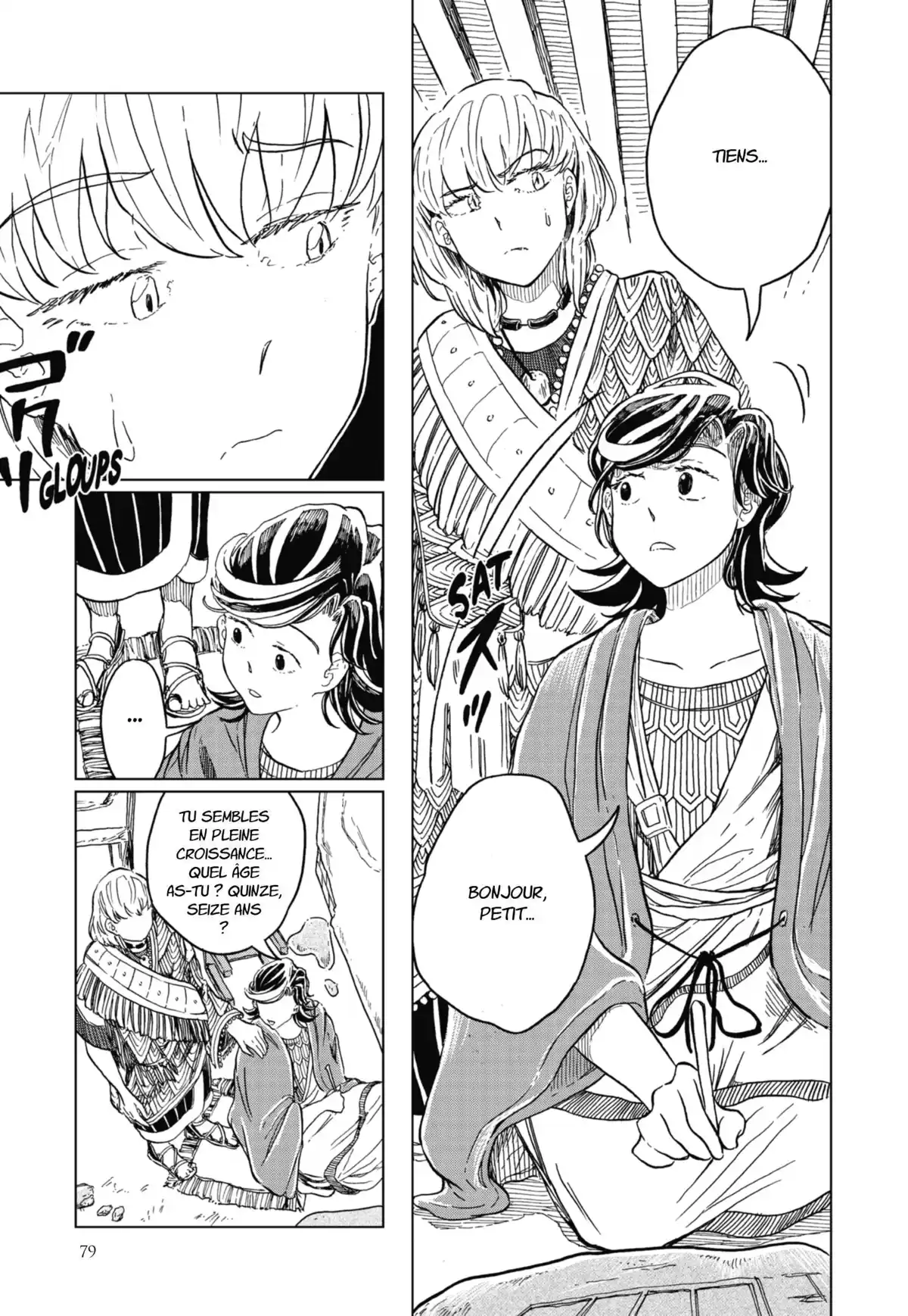 Les Architectes de Babel Volume 1 page 72