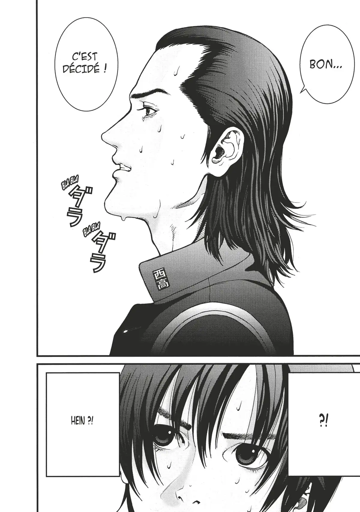 Gantz – Perfect Edition Volume 1 page 13