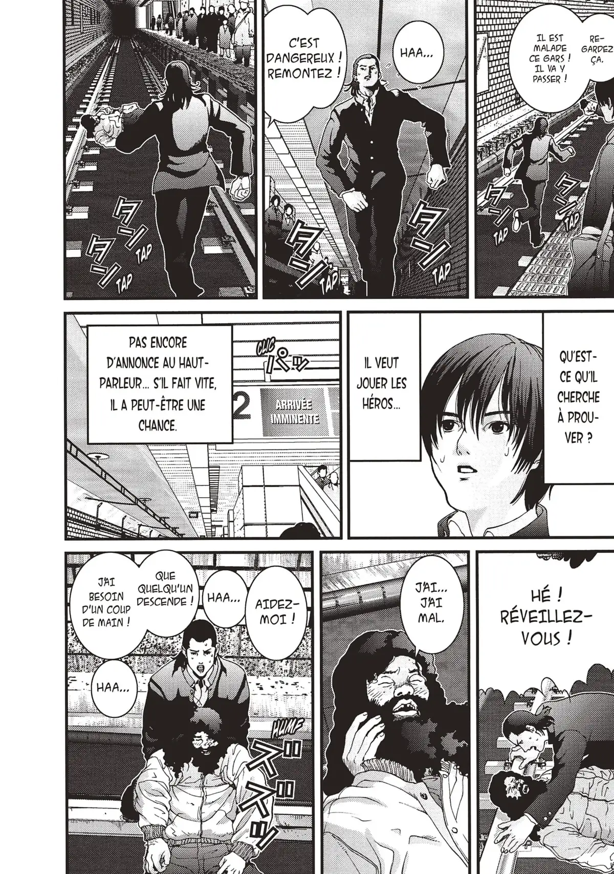 Gantz – Perfect Edition Volume 1 page 15