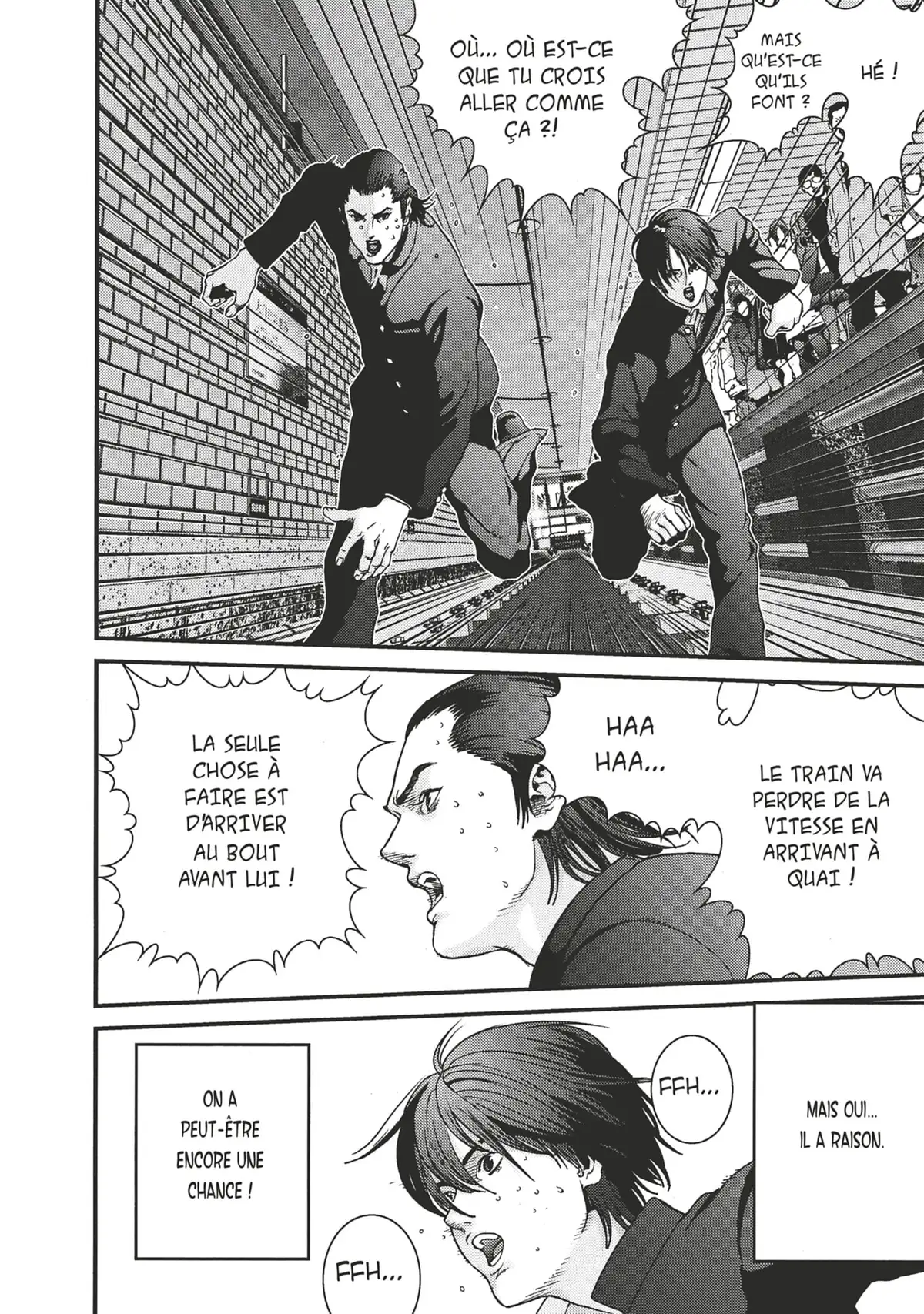 Gantz – Perfect Edition Volume 1 page 23