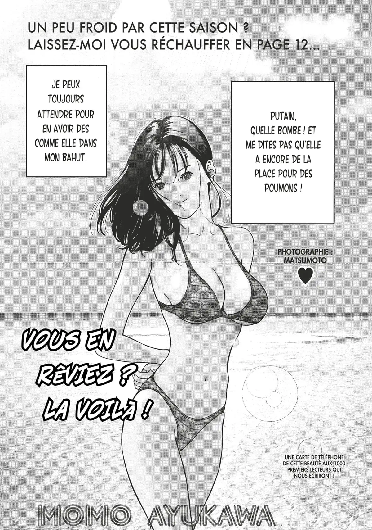 Gantz – Perfect Edition Volume 1 page 4