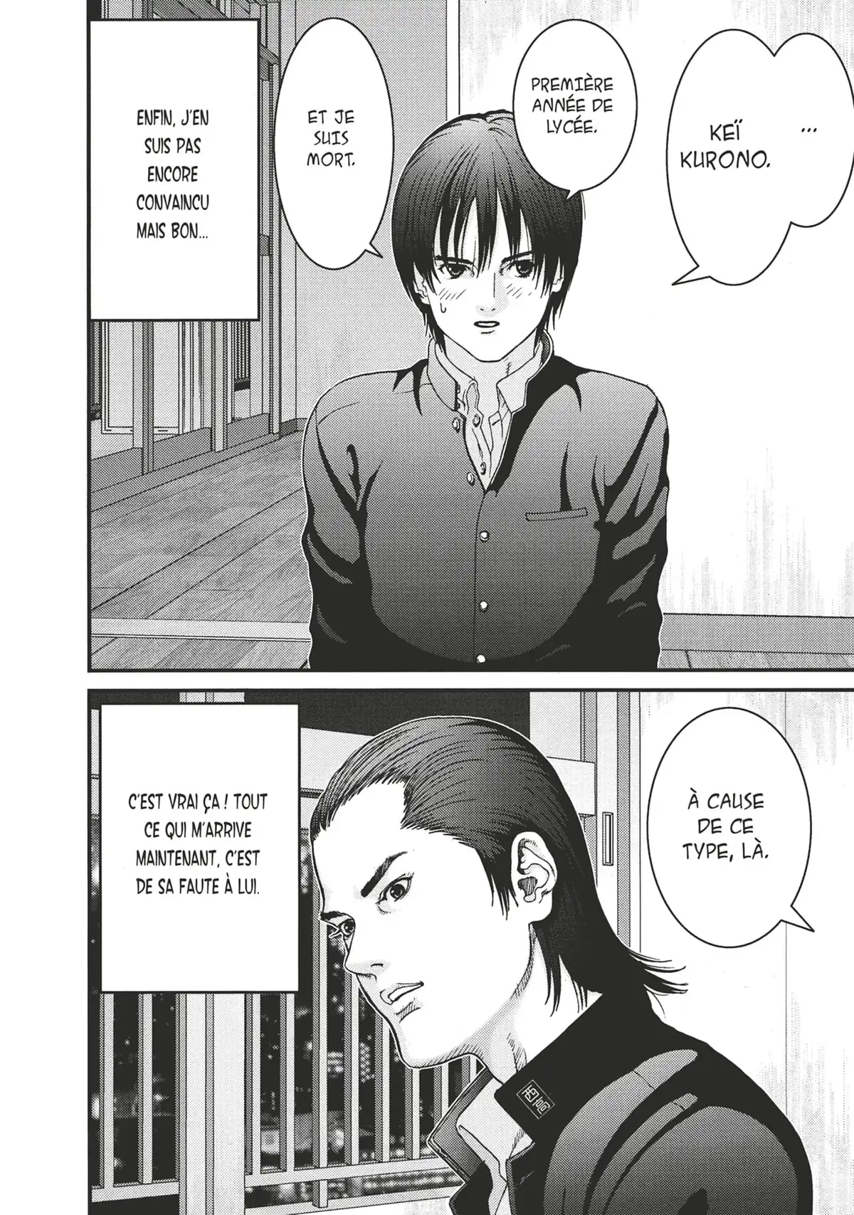 Gantz – Perfect Edition Volume 1 page 57