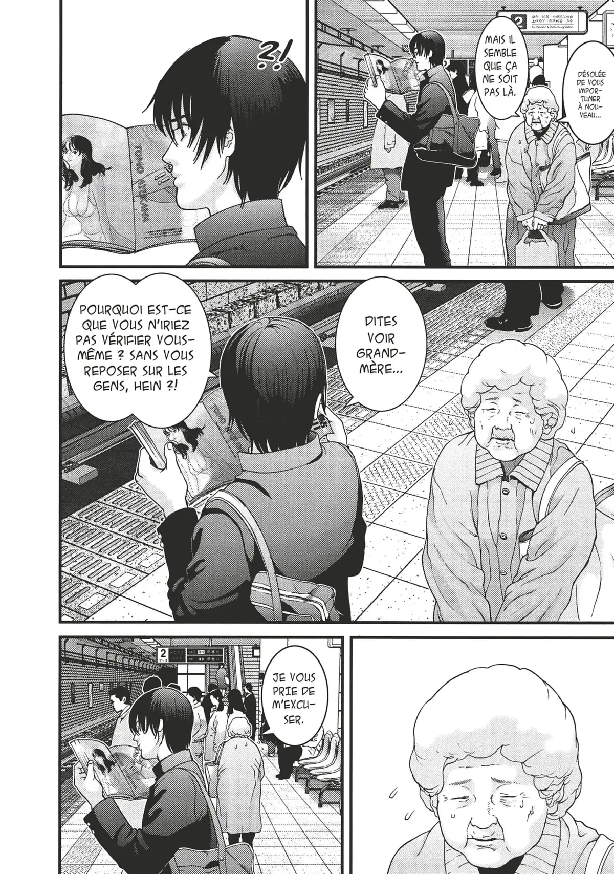 Gantz – Perfect Edition Volume 1 page 7