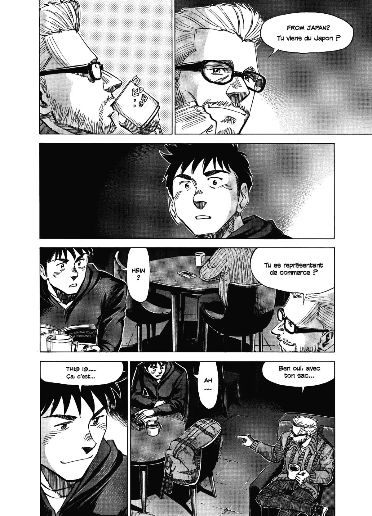Blue Giant Supreme Volume 1 page 74