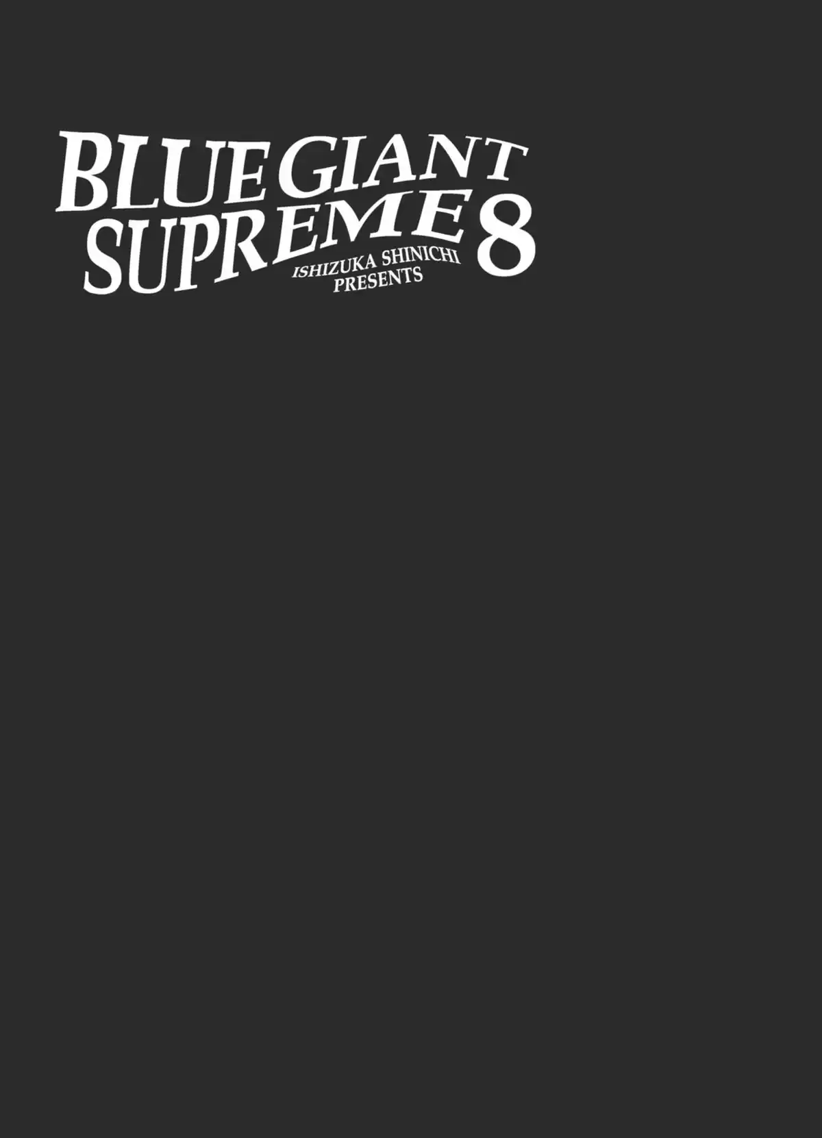 Blue Giant Supreme Volume 8 page 3