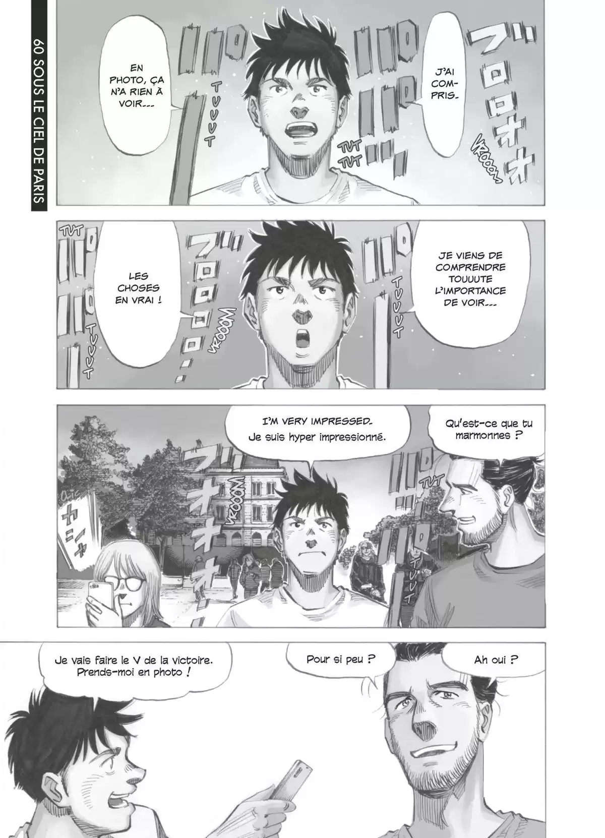 Blue Giant Supreme Volume 8 page 77